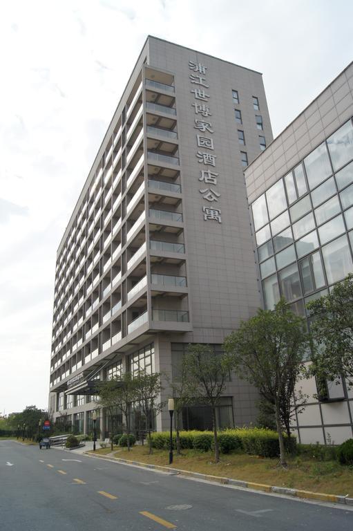 Pujiang Expo Hotel 3*
