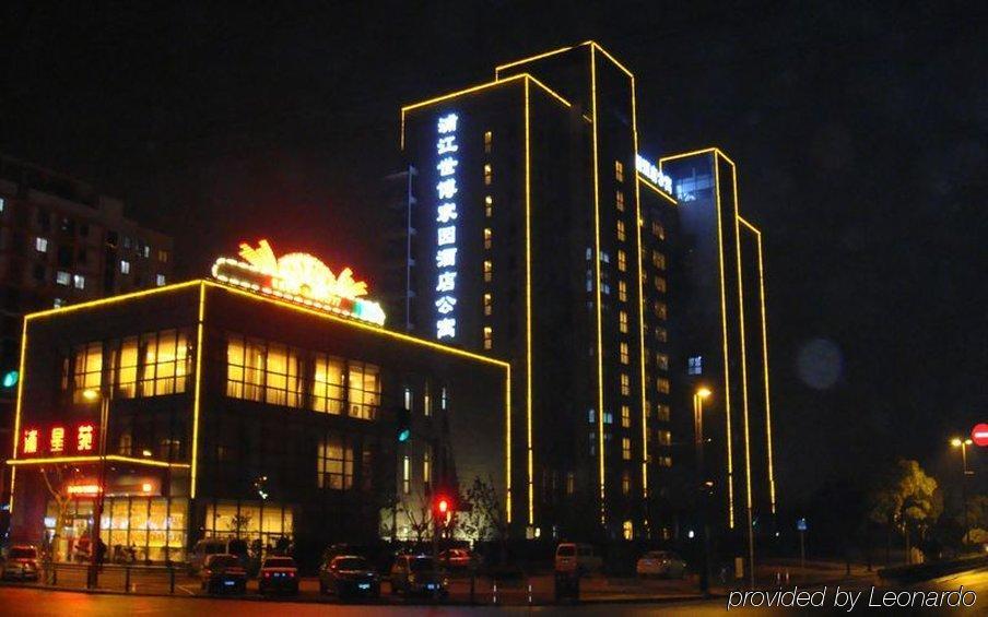 Pujiang Expo 3* Shanghai