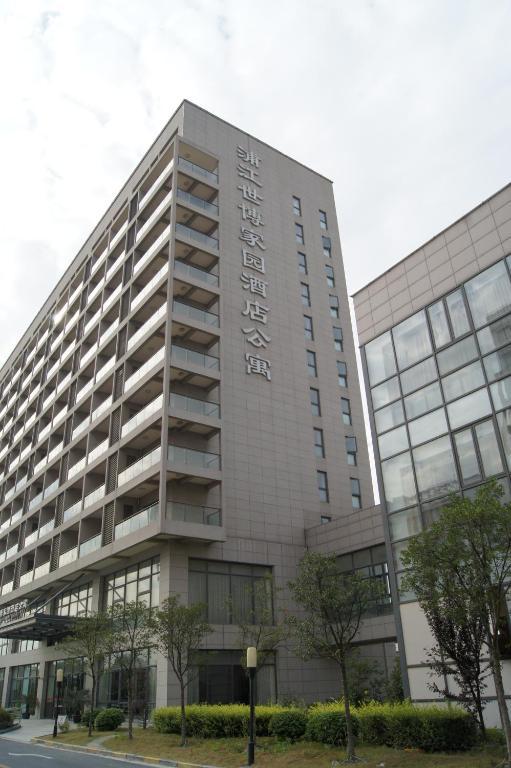 Pujiang Expo Hotel Shanghai