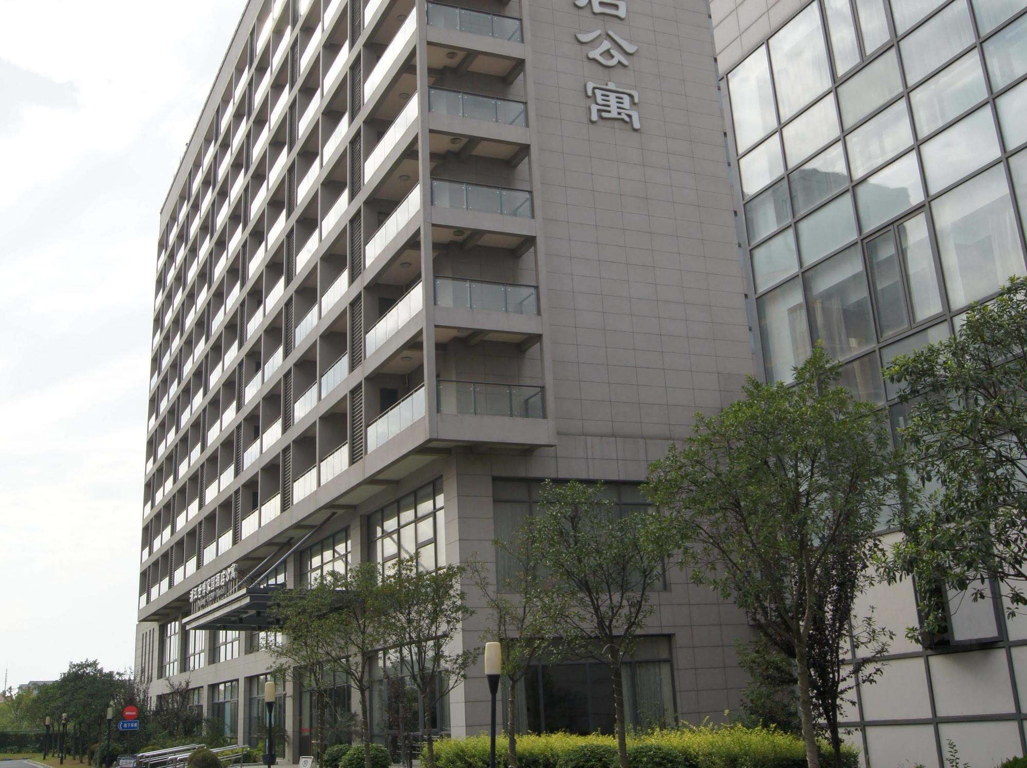 Pujiang Expo 3* Shanghai