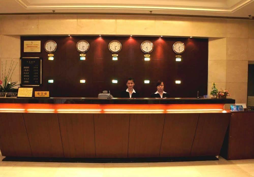 Hotel Pujiang Expo