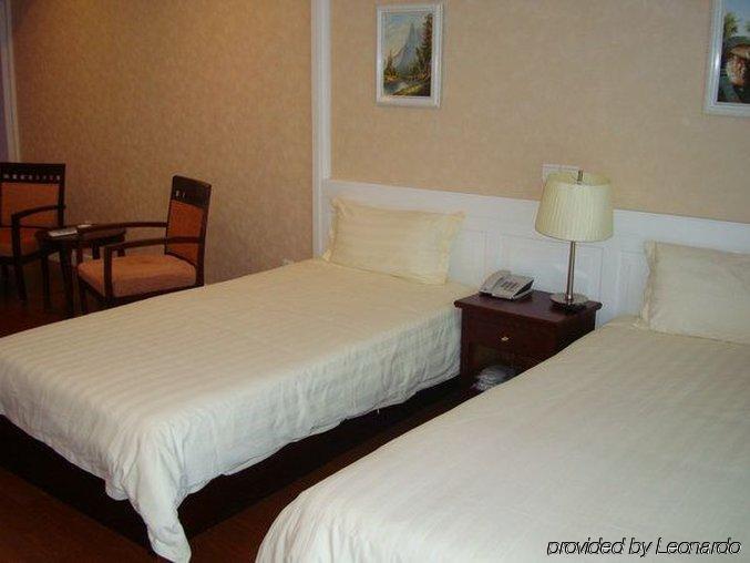 Pujiang Expo Hotel Shanghai