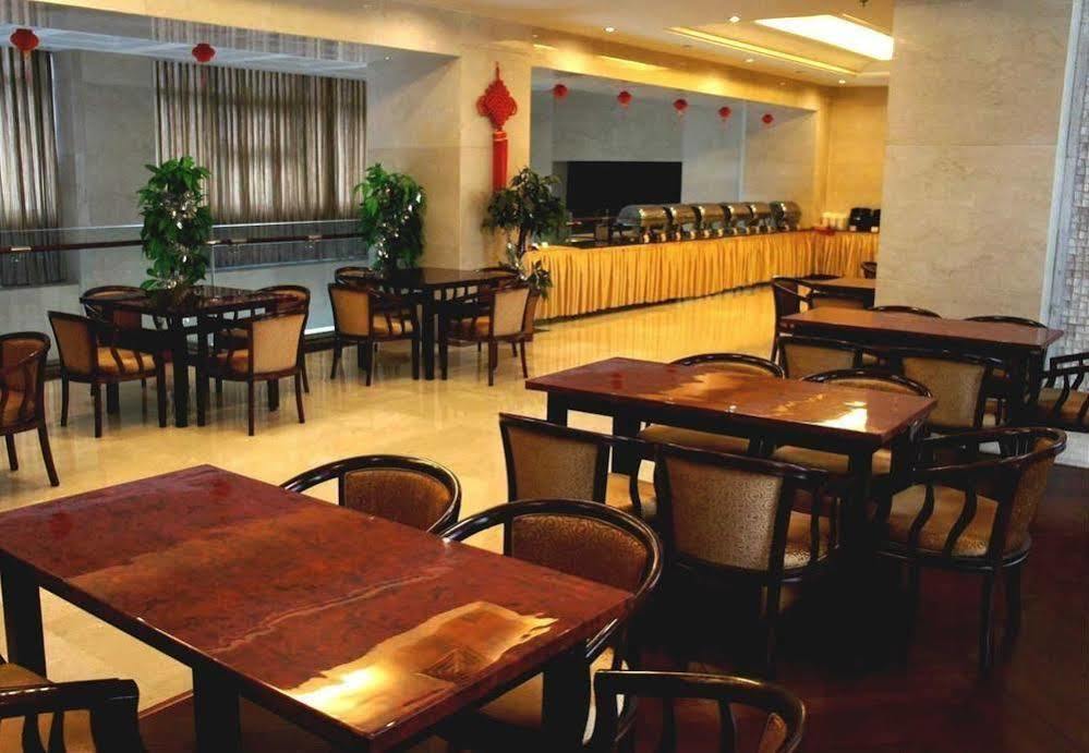 Hotel Pujiang Expo