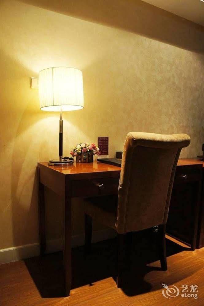 Pujiang Expo Hotel